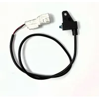 Câble du contacteur de frein gauche